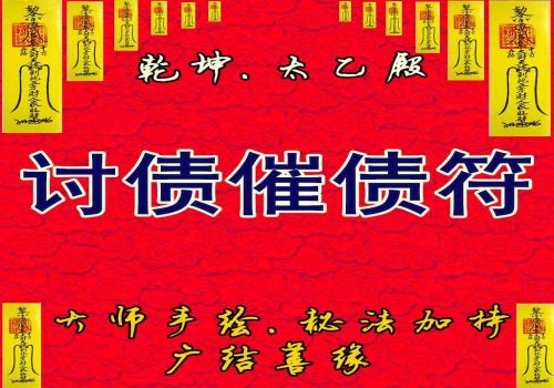短工拿到拖欠的工资需要哪些手续