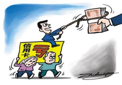 温州收账公司：借条在诉讼中不能轻易否定