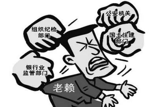 温州要债公司：借条时间未到可以追诉吗