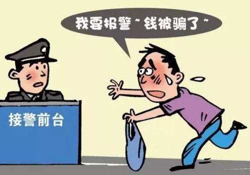 温州收账公司：担保人做过担保还能给别人担保吗