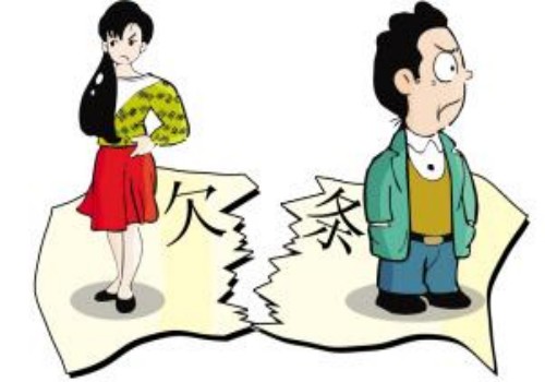 温州要债：借条被起诉了多久会冻结财产