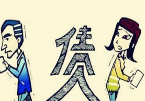 菅直人日本首相买不起房