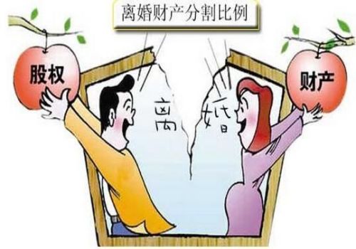温州要账公司：担保人被起诉怎样终止担保