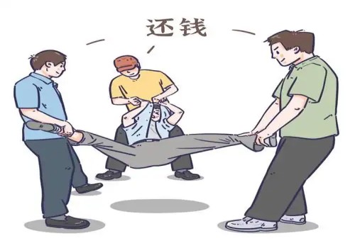 房子抵押贷还不起怎么办