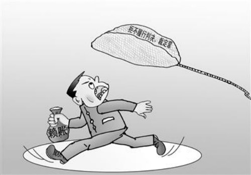 温州追债公司：房子抵押给个人没钱还怎么办