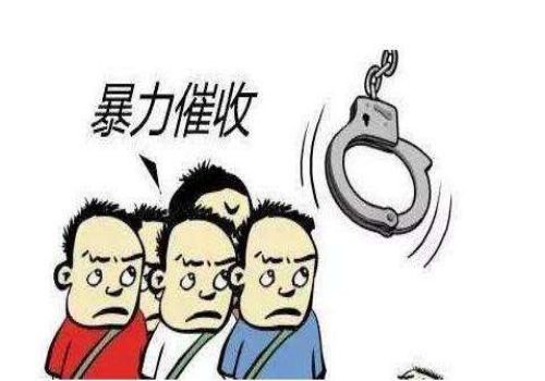 人家借钱不还怎么办