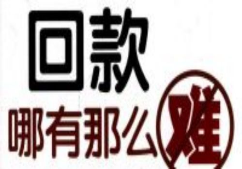 民间借贷时效期间要如何认定