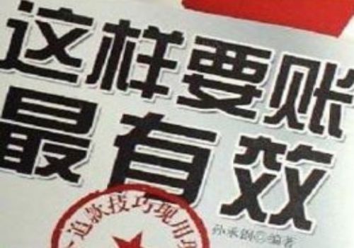 国际债务危机带来的危害有哪些？