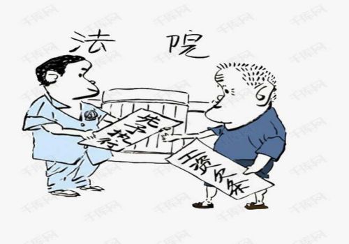 温州讨债公司：借条上的担保人有什么责任和义务