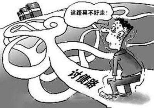 欠钱被告到法院有什么后果