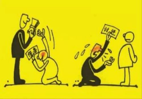 欠多少钱立案法院