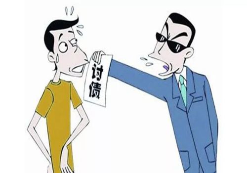 民法典中岳父有债务女婿是否承担