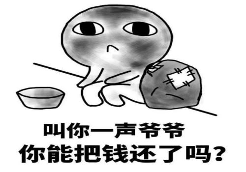 怎么申报债权-申报程序是怎样