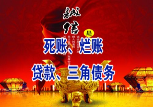 专利申请