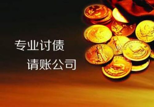 干工地后包工头拖欠工资应该怎么办