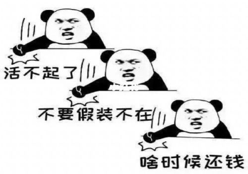 如何保留债权债务证据？