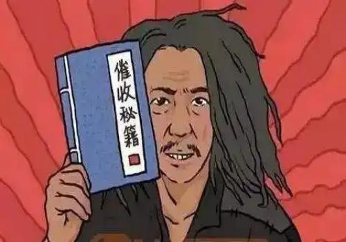 温州讨债要债：﻿如何区分债权与债务