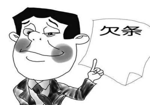 温州催债：欠债可以公证吗