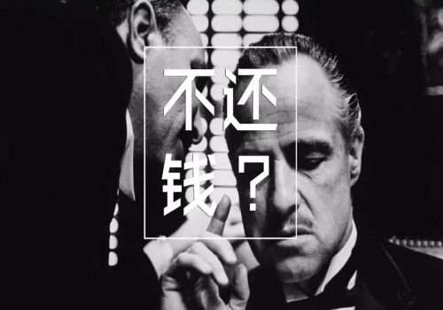 借条属于民事诉讼吗