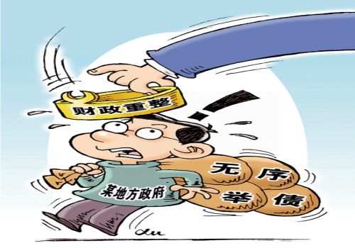 温州讨债公司：债权过了三年怎么处理