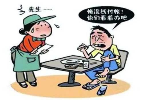 欠钱不给拘留后还能给钱么